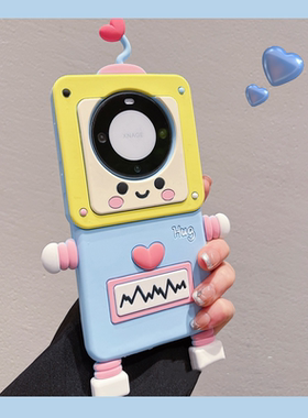 立体可爱Q版爱心机器人适用华为mate60pro手机壳mate50/30新款Pura70pro全包防摔p40女荣耀x50软硅胶套nova11