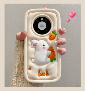 适用荣耀100可爱立体萝卜兔子华为荣耀90手机壳荣耀80 7060软硅胶套x40全包x30i防摔荣耀x50卡通奶油白兔女款