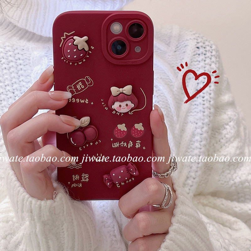 小清新酒红天使眼，立体配饰，全包防摔