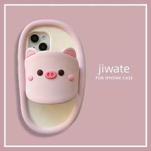 立体超萌粉小猪拖鞋适用iPhone15手机壳苹果18promax卡通16可爱17新款14软硅胶套13创意全包12防摔支架11女款