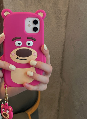 v40立体卡通草莓熊适用荣耀20手机壳30s全包女款v30pro硅胶软壳9x椭圆防摔8x网红畅享20se/10s情侣9plus挂饰z