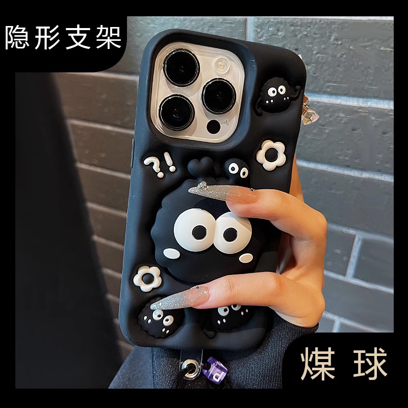 花朵黑煤球支架软硅胶手机壳可爱