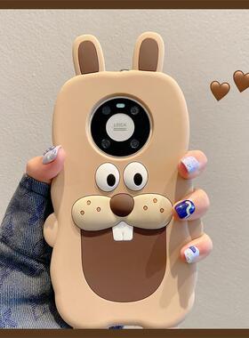 立体搞怪龅牙兔适用华为mate50手机壳mate40pro/30可爱卡通nova9加厚p50e防摔10/8全包7软硅胶套荣耀7060女款