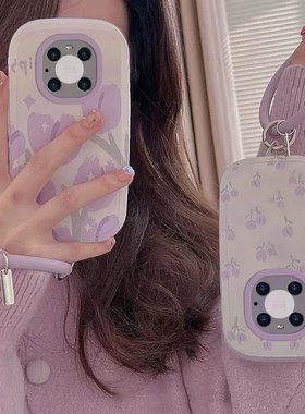 ins风紫色郁金香腕带适用华为mate40pro手机壳女神华为mate30pro全包防摔mt40e新款带手环mate30小众潮软硅胶