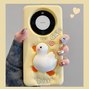 日韩卡通奶油黄捏捏鸭子适用华为mate80pro手机壳pura70新款mate50珠手链p60可爱40女款nova14/13/12软硅胶套