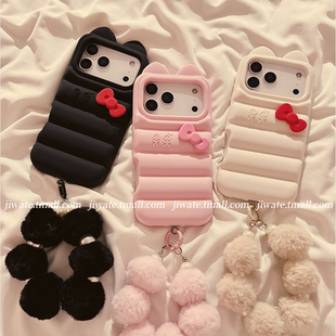 卡通立体蝴蝶结羽绒服恶魔适用苹果17promax手机壳iPhone16pro硅胶软壳15全包14可爱女款13p毛球17防摔16韩风