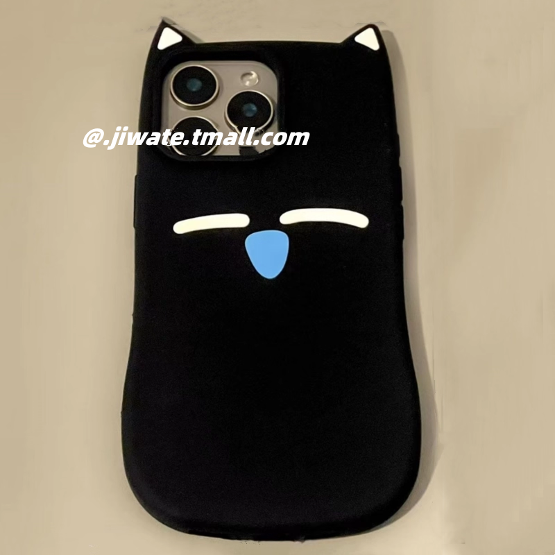 超萌卡通立体黑猫咪软硅胶手机壳