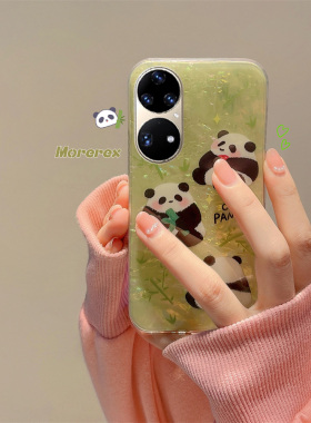 适用于oppoReno9手机壳reno8绿色可爱竹子熊猫reno7炫彩贝壳纹6pro/5k4se软硅胶a97防摔a97女款a93a72a57潮k3