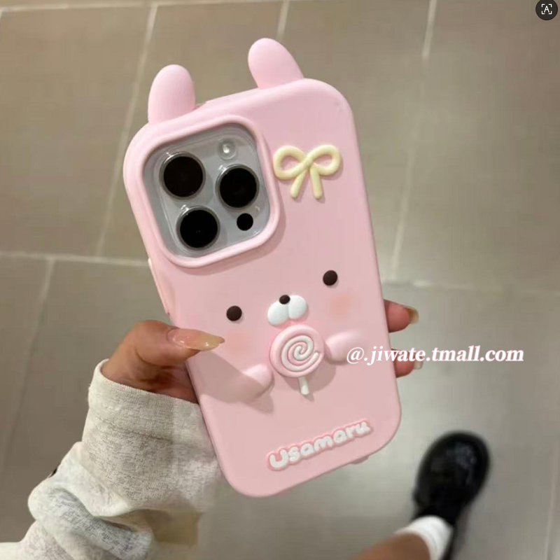 立体旋转棒棒糖兔丸软硅胶手机壳