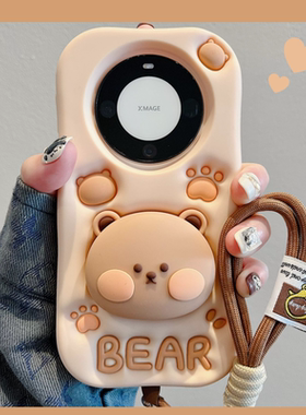 适用华为mate60pro手机壳mate70pro奶茶棕色小熊支架50e/30可爱立体软硅胶套p40熊手链nova9防摔pura80女新款