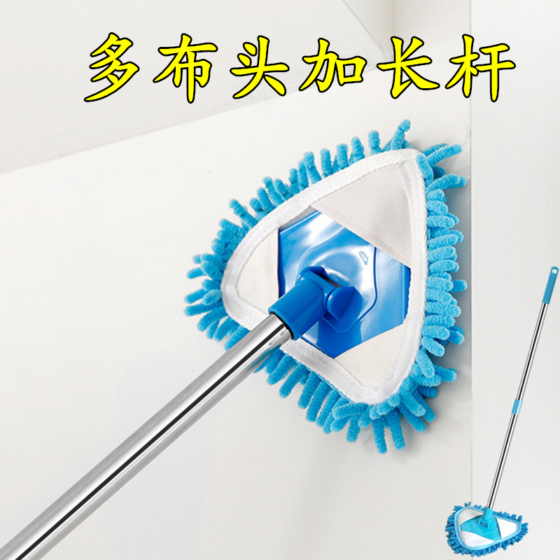 三角小拖把擦刮两用擦玻璃无死角