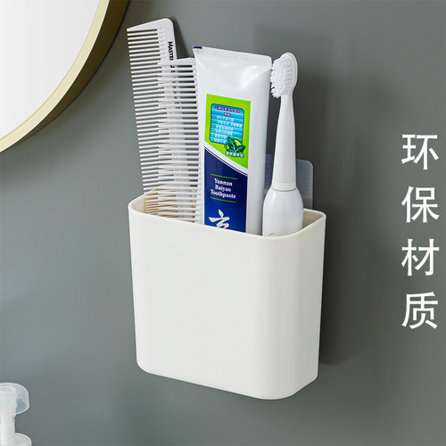 卫生间小号置物架免打孔