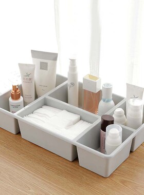 桌面化妆品5格收纳盒化妆刷整理盒文具厨房调料收纳盒抽屉收纳格