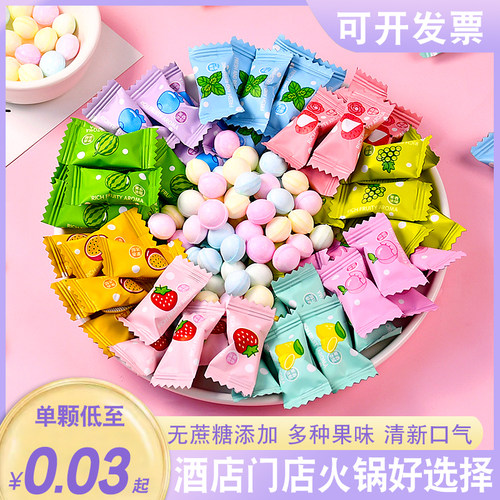 维C无糖福建泉州压片糖果