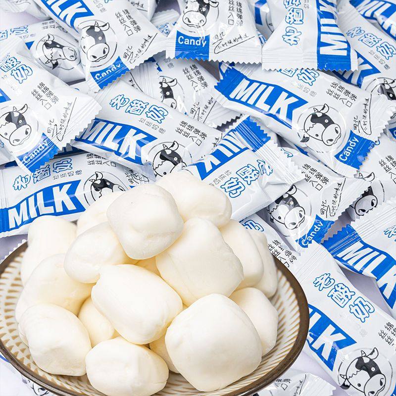老式酸奶拉丝糖批发喜糖网红风味牛奶糖果8090怀旧儿童小零食散装,零食/坚果/特产,传统糖果,淘宝优惠券,粉丝福利购,淘宝优惠卷