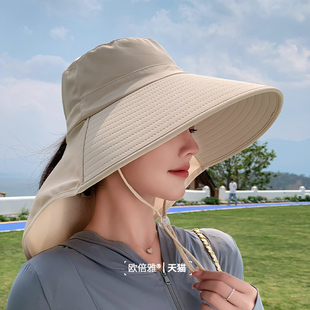 带披肩防晒帽子女夏天户外防紫外线大帽檐露马尾遮阳帽登山渔夫帽
