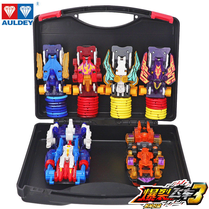 爆裂飞车玩具正版4全套男孩三暴力暴烈爆烈帝陨3猎天魄2代御星神1