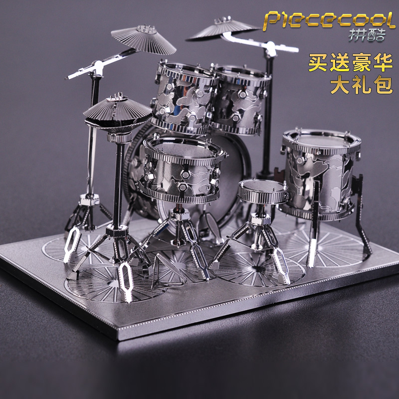 拼酷3D立体金属拼图模型