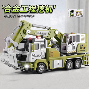 儿童合金工程车玩具大号吊车挖掘机运输搅拌车玩具车男孩3岁以上
