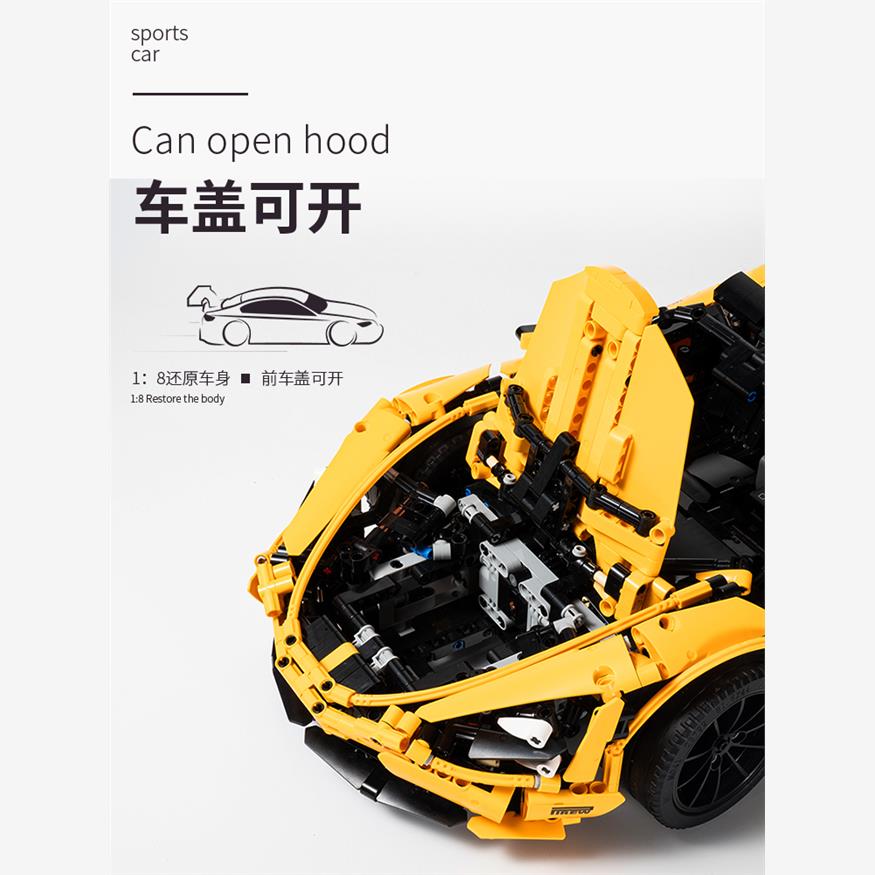 宇星模王兰博基尼超跑高