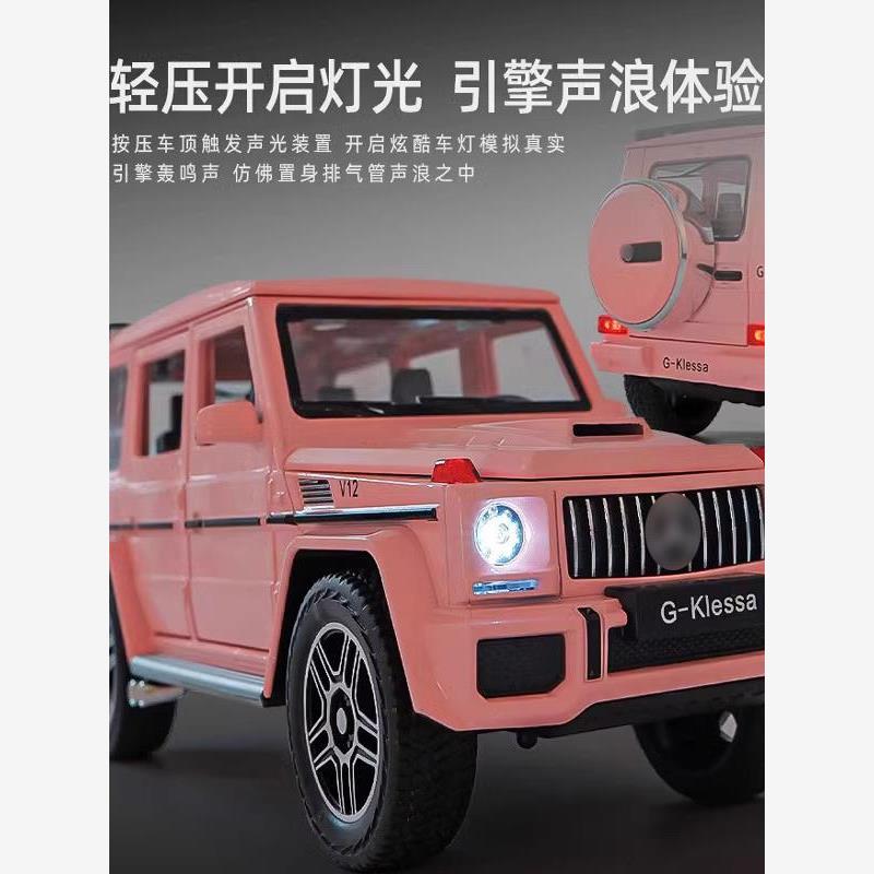 124大号儿童合金小汽车