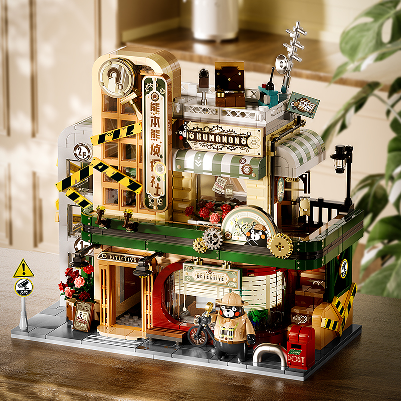 潘洛斯熊本熊侦探社街景