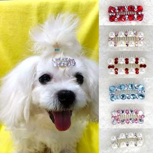 马尔济斯满钻小狗狗发卡宠物饰品猫狗通用手工发饰刘海发夹碎毛夹