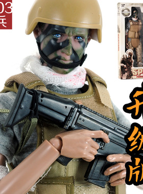 好利润新款PATTIZ玩具1/6兵人模型多工艺多配件全关节可动伤兵