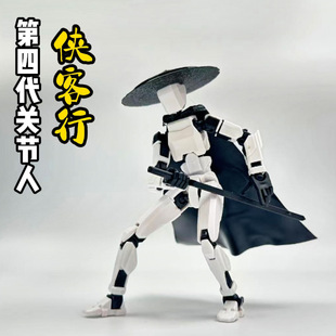 第四代正版侠客关节人dummy幸运13关节可动人偶六翼天使儿童玩具