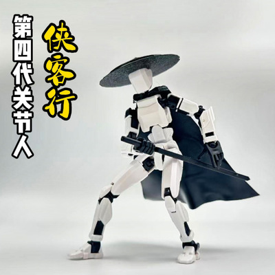 第四代正版侠客关节人dummy幸运13关节可动人偶六翼天使儿童玩具