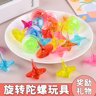 儿童宝石玩具水晶陀螺女孩塑料亚克力彩色钻石戒指公主宝藏宝箱盒