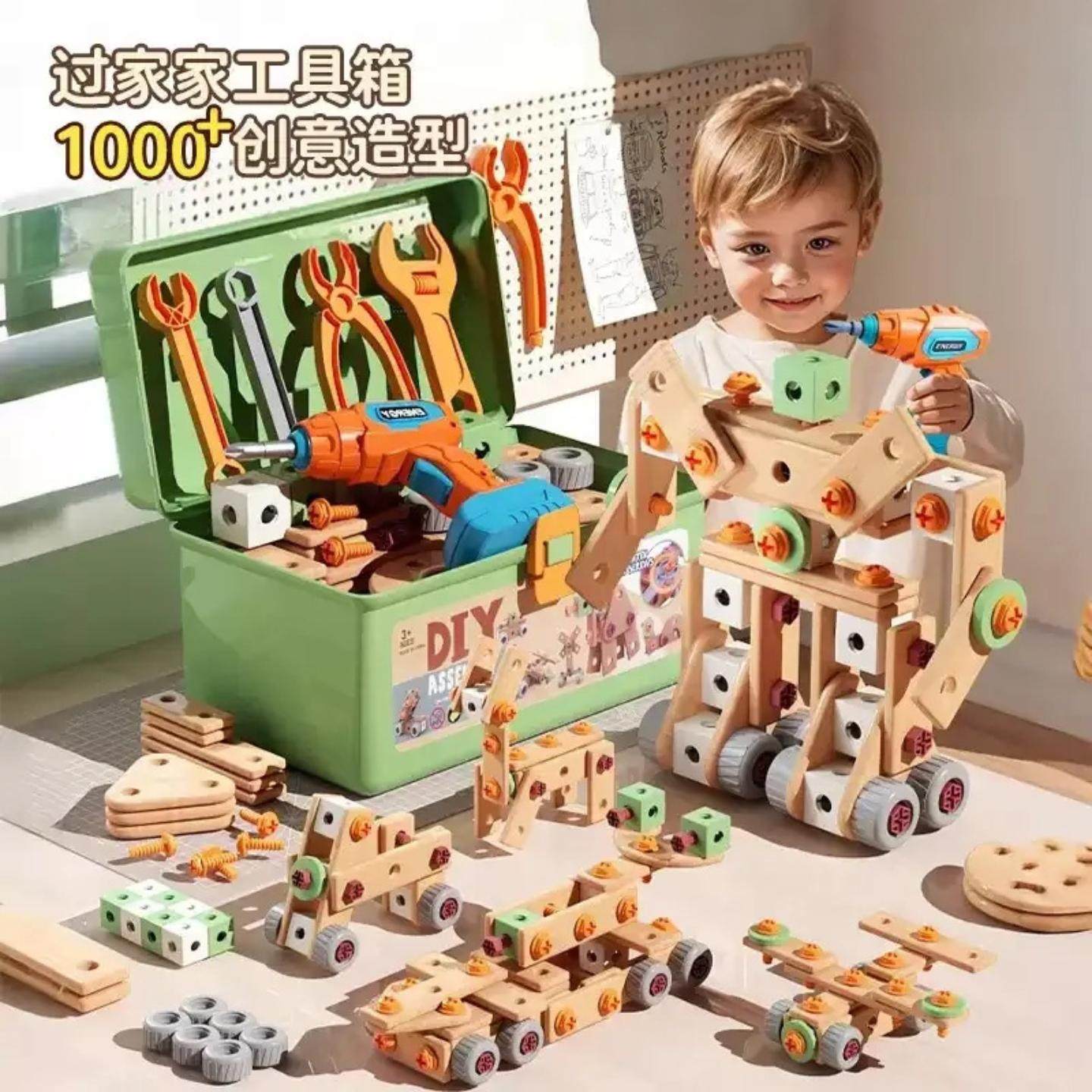 儿童维修工具箱3到6岁男孩动手拆装拧螺丝刀益智组装修理玩具电钻,玩具/童车/益智/积木/模型,螺母拆装/组合玩具,淘宝优惠券,粉丝福利购,淘宝优惠卷