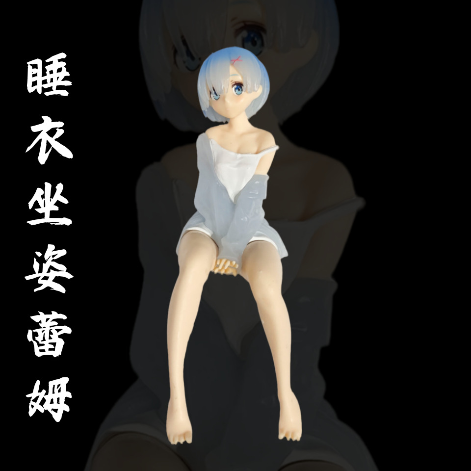 异世界动漫车载模型摆件