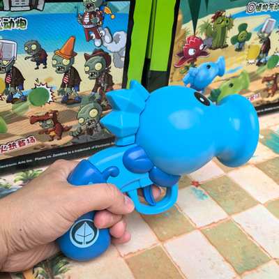 软弹枪蓝色寒冰绿色豌豆植物大战僵尸玩具气动枪可射击泡沫子弹枪