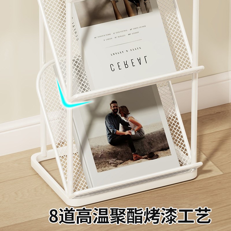 杂志架宣传册摆放架子书报k置物架资料展示架报纸收纳架办公室文
