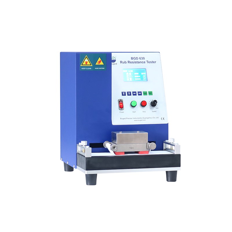 标格达BGdD 630油墨耐磨擦试验机智能数显 现货速发GB/T 7706