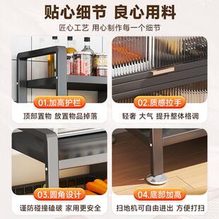 厨房置物架家用果蔬菜碗碟收纳柜微波炉烤箱靠墙一体分层储物橱柜