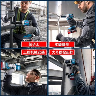 博世GDS18V-350无刷锂电y冲击扳手原装进口电扳手风炮三挡调速工