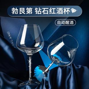 水晶红酒杯大号勃艮第酒杯套装 欧式 奢华高档玻璃高脚杯高颜值家用