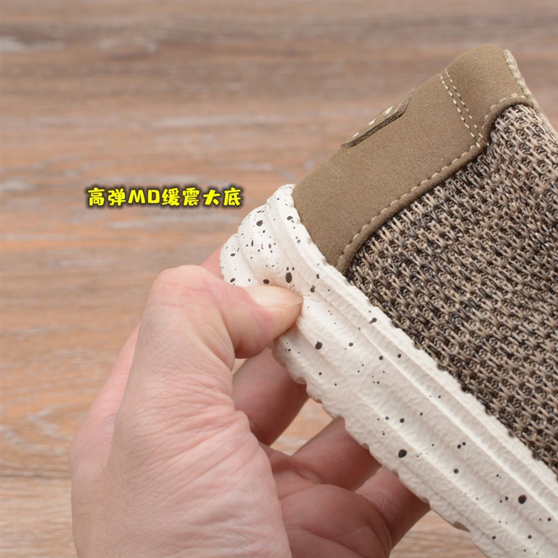 在售59美刀!h2024新配色意大利杜家夏季男士懒人一脚蹬休闲鞋大码