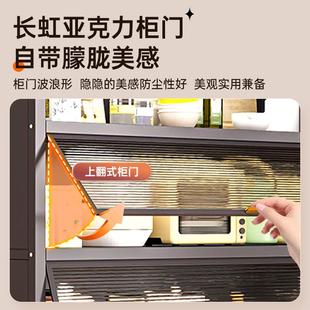 厨房置物架落地多层收纳柜子微波炉家用带门多功能橱柜防尘储物柜