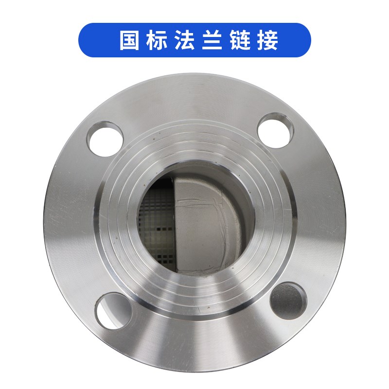 304/316化工耐腐蚀酸碱高温x旋翼式大口径冷热不锈钢法兰水表DN15