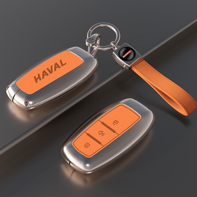 哈弗h6车钥匙套第三代m6哈佛h2车f7扣h7大狗h9U枭龙max金属壳