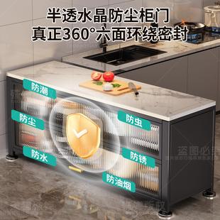 厨房橱柜家用落地置物架岩板台面储物柜靠墙一体餐边碗柜收纳柜子