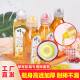 蜂蜜瓶塑料瓶方便倒挤压便携式 专用瓶 硅胶阀盖邮寄防漏食品级分装