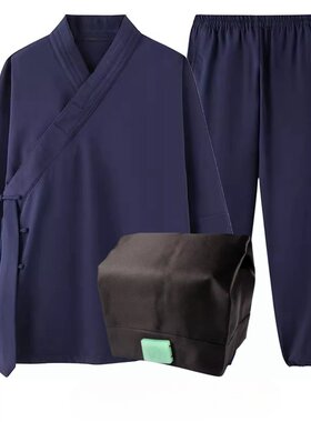 居士套装道服斜襟三清领道士服装