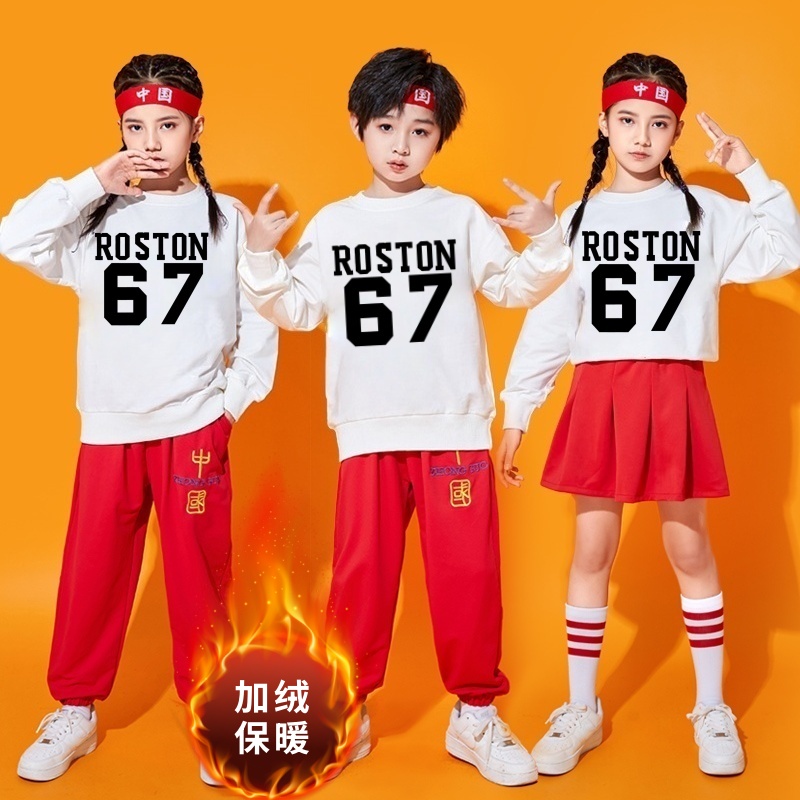 儿童拉拉队舞蹈服装小学生长袖冬款加绒加厚运动会开幕式演出服装