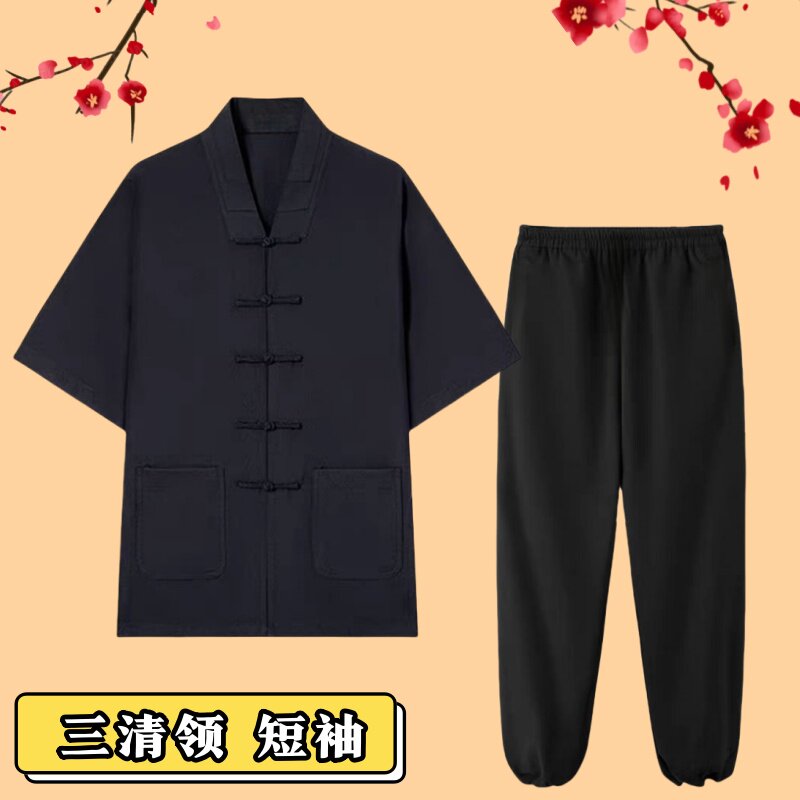 武当三宝领道士服装男夏季正一道太极服