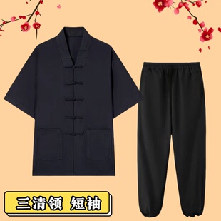 武当三宝领道士服装男夏季正一道服女修禅居士服短袖太极服道装