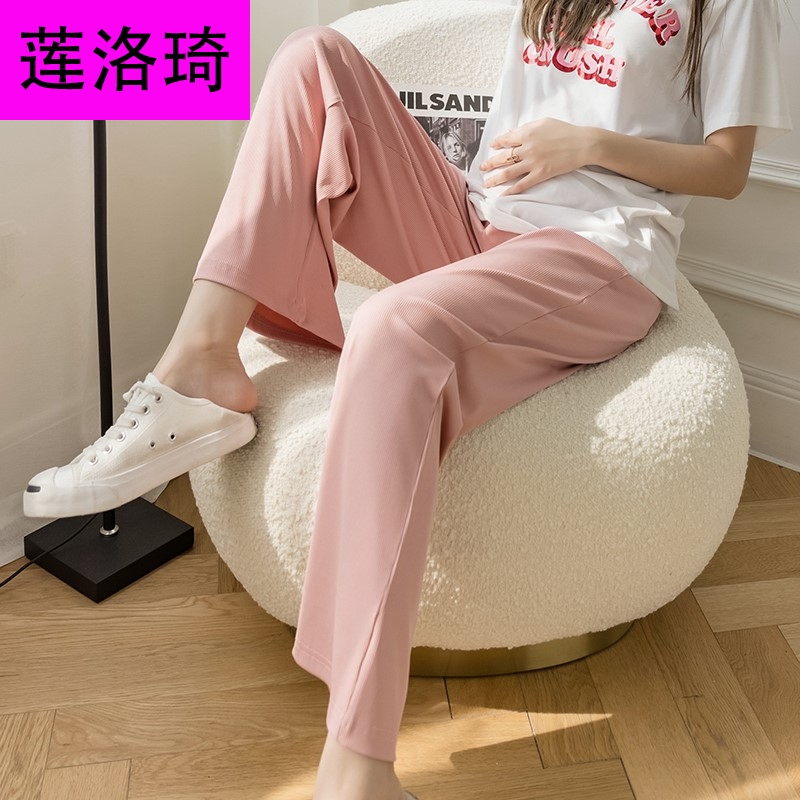 莲孕妇裤子夏季潮妈外穿阔腿裤春秋款打底裤夏季孕妇装春装夏装长